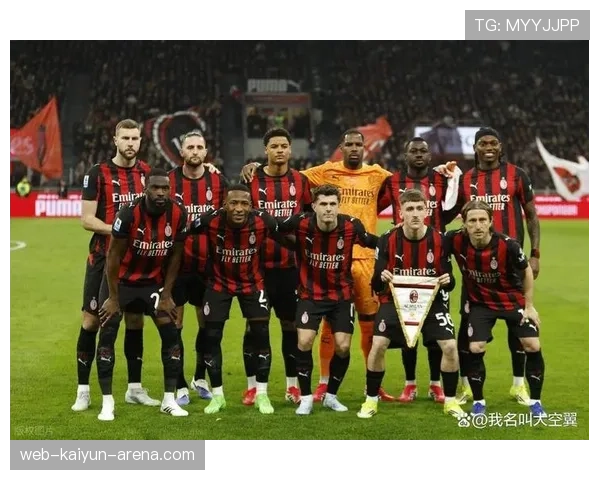 AC米兰比赛依赖个人能力问题，对团队稳定性形成压力，或将影响竞争格局
