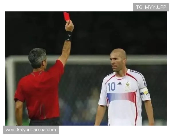 直接红牌的裁判判罚依据与严重犯规判定要点