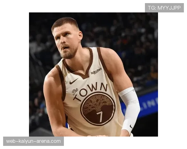 波尔津吉斯无球牵制力改变对手防守布局